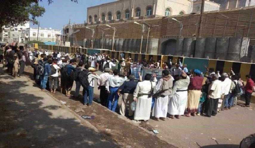 تجمع یمنی‌ها مقابل دفتر سازمان ملل و محکومیت تجاوزات ائتلاف سعودی-آمریکایی