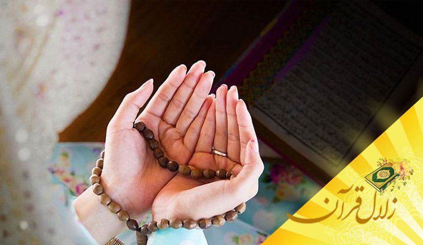 در چه شرایطی استجابت دعا موجب خسارت به آدمی می‌شود؟
