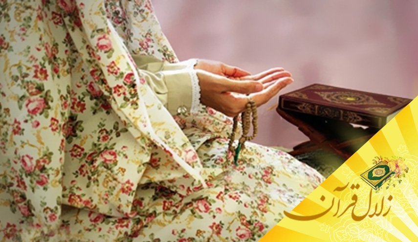 منظوراز اضطراربه هنگام دعا چیست ؟