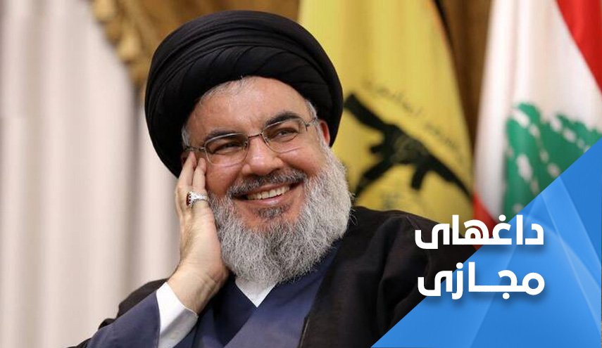 استقبال کاربران فضای مجازی از گفت‌وگو سیدحسن نصرالله با شبکه العالم: «منتظر تو هستیم» 