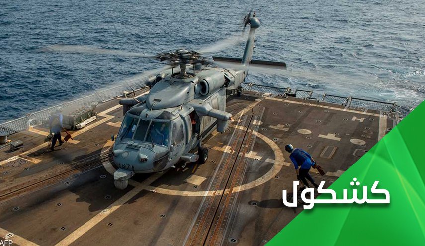 آخر تطورات ازمة أوكرانيا.. هل نشهد حرب عالمية ثالثة قريبا؟  
