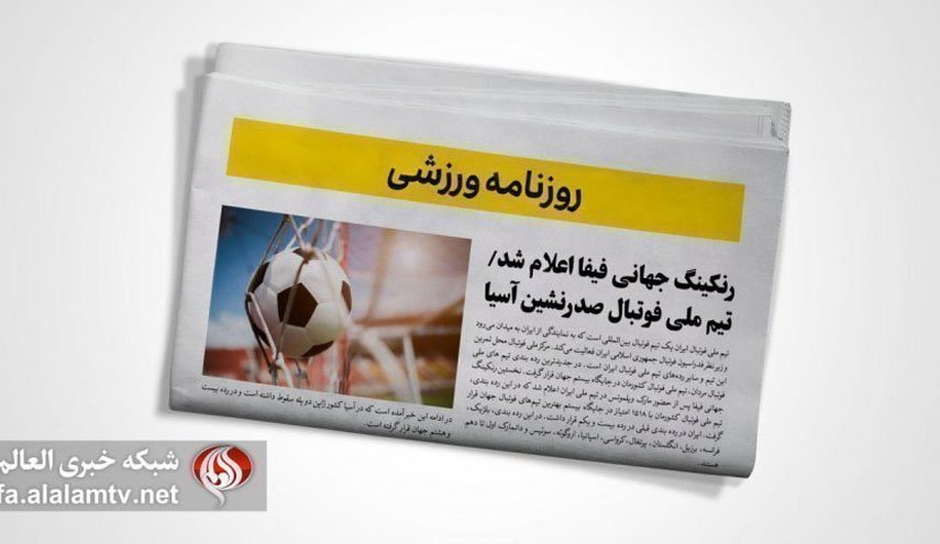 سجادی : مدیرعامل پرسپولیس را تنها نگذاشتیم /  مرادمند: ماموریت استقلال مشخص است ، قهرمانی لیگ و جام خذفی/  کریمی : می دانستید مشکلات مالی دارید چرا قرارداد ها را تمدید کرده اید 