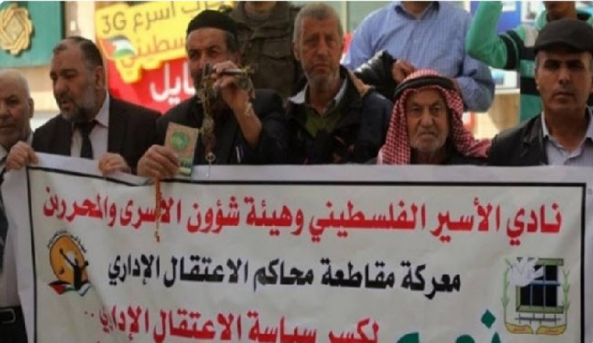 اسرای فلسطینی باز هم دادگاه رژیم صهیونیستی را تحریم کردند