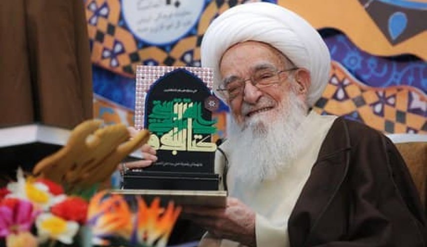 تسلیت سیاسیون برای درگذشت آیت‌الله صافی‌گلپایگانی