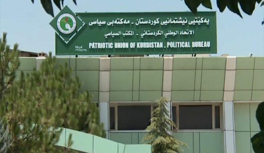 اتحادیه میهنی: برهم صالح تنها نامزد ما برای ریاست جمهوری عراق است