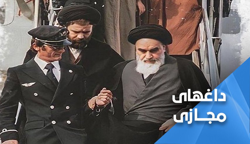 دهه فجر؛ روزی که امام بازگشت تا دل ملت‌ها را زنده کند