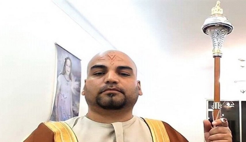 توقيف 