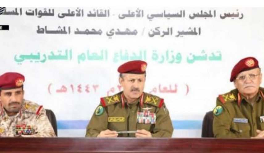 صنعاء: ائتلاف سعودی باید بفهمد که موازنه قوا تغییر کرده است