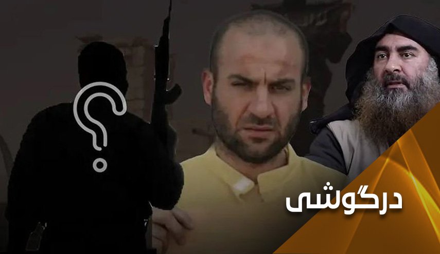 از بغدادی تا قرشی تا عیساوی؛ تکرار فیلم هالیوودی با تغییر نام ها!