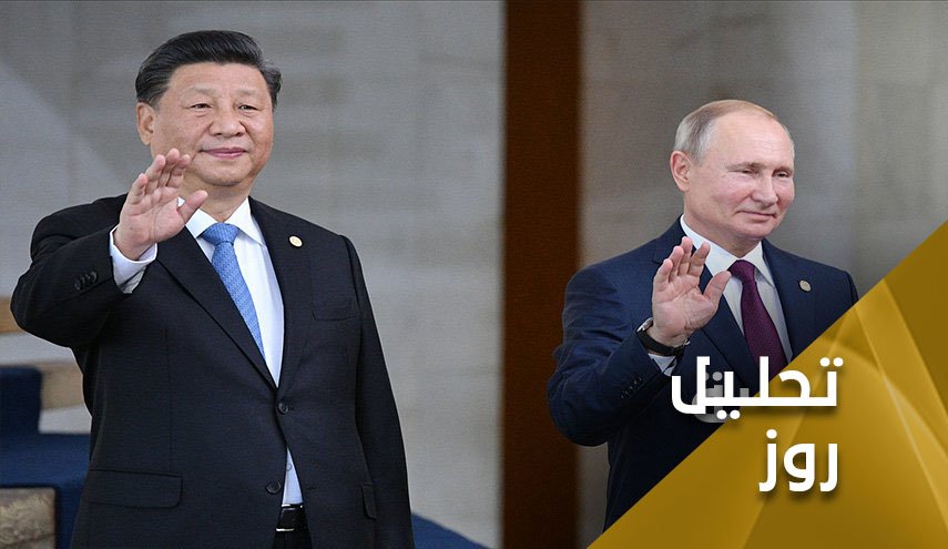 خیز چین و روسیه برای مهار آمریکا و ناتو و تغییر دادن قواعد بازی بین‌المللی
