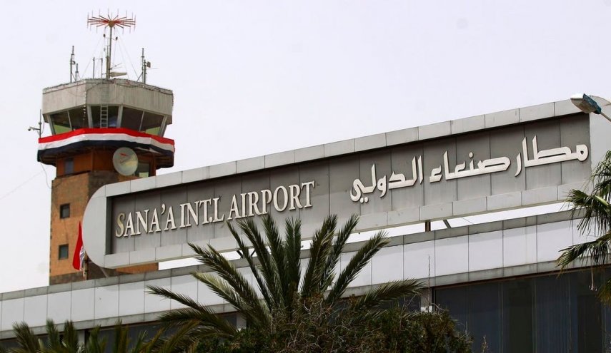 العدوان يشن سلسلة غارات على أمانة العاصمة ومحافظة صنعاء