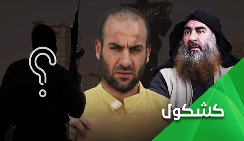 'خلفاء داعش'.. خريجو 'بوكا'   