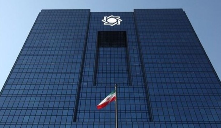 المركزي الايراني: توفير 48.6 مليار دولار من النقد الأجنبي خلال 10 اشهر