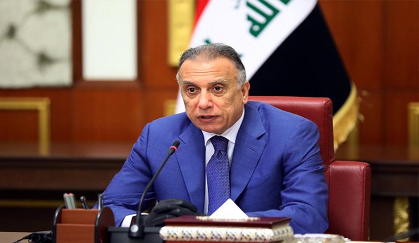 بعد خروقات أمنية.. الكاظمي يوجه بتشكيل قيادة عمليات ميسان