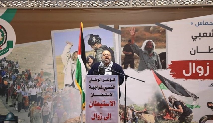تاکید کنفرانس مردمی غزه بر غیرقانونی بودن اشغالگری و شهرک سازی