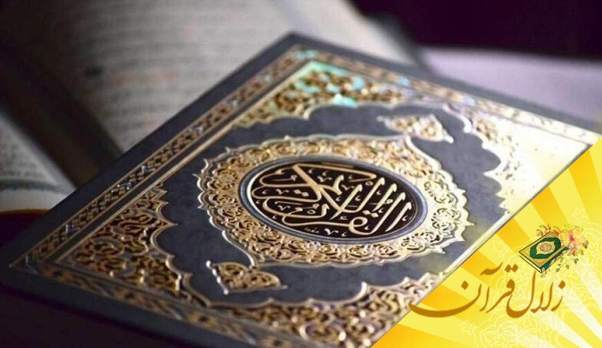 نتیجه یقین پیدا کردن به حقایق دین چیست؟ 
