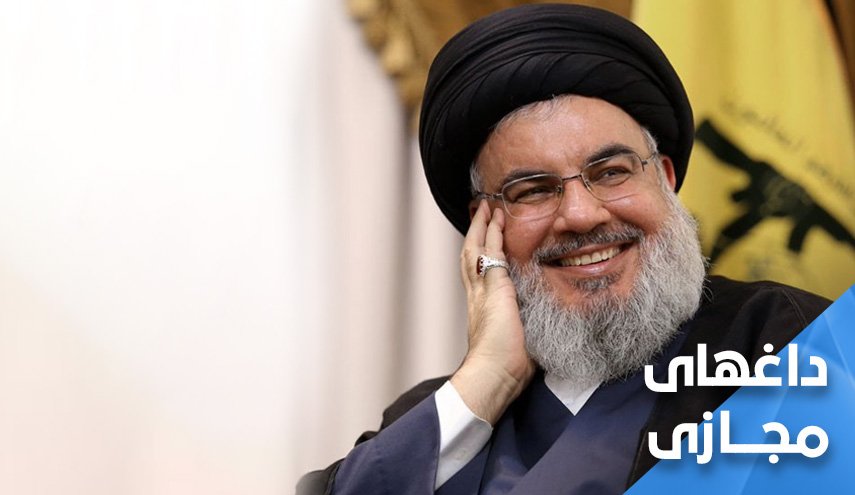 واکنش گسترده در فضای مجازی لبنان به گفتگوی سید نصرالله با العالم