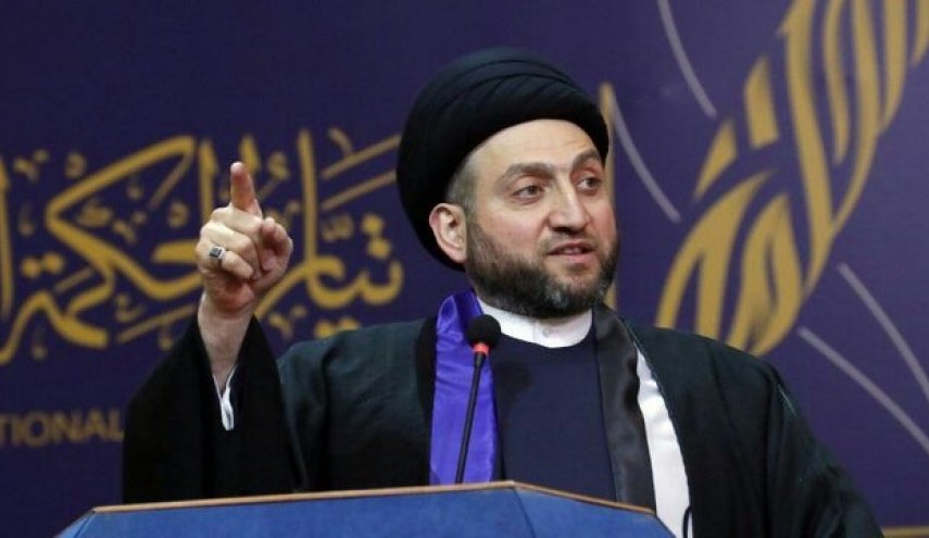 پیام عمار حکیم به مناسبت سالروز پیروزی انقلاب اسلامی ایران