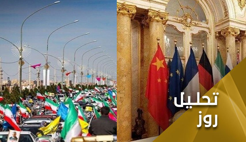 43 مین سالگرد پیروزی انقلاب اسلامی؛ شکست فشار حداکثری و تحقیر آمریکا در پشت درهای وین