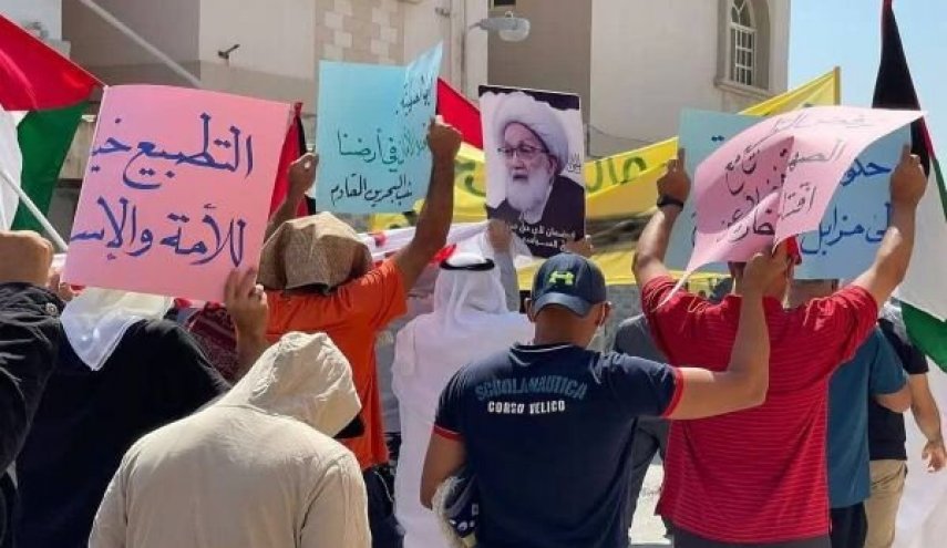 تظاهرات‌ معترضان بحرینی در آستانه انقلاب ۱۴ فوریه