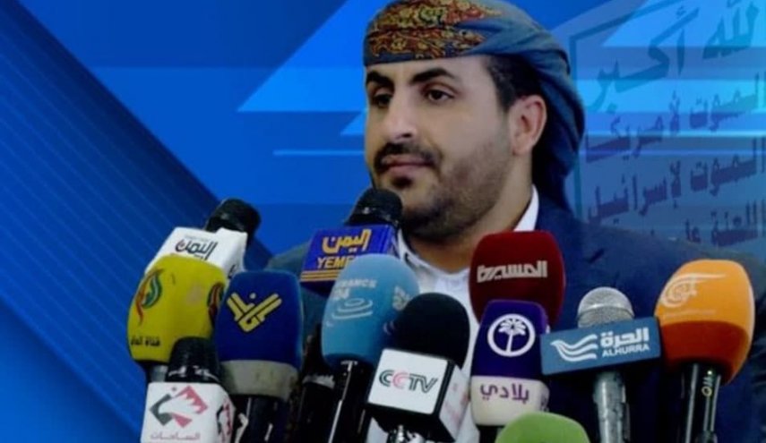 عبدالسلام: کشورهای متجاوز به یمن هرگز دستاوردی نخواهند داشت