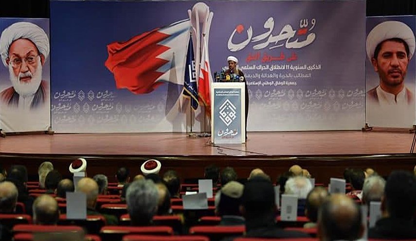 الوفاق تحيي  الذّكرى الحادية عشرة لثورة البحرين في بيروت