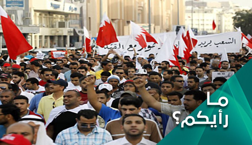 رغم القمع.. شعب البحرين يأبى الا ان تكتمل الثورة