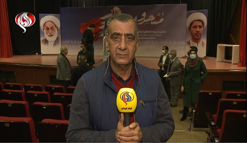 برگزاری جشن سالگرد انقلاب بحرین در بیروت