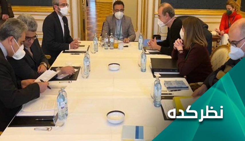 آیا زمان توافق در مذاکرات وین فرا رسیده است؟