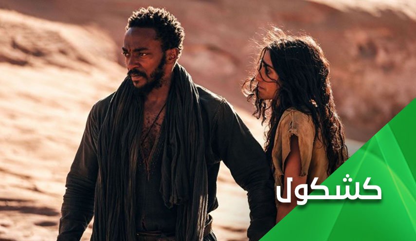 فيلم 