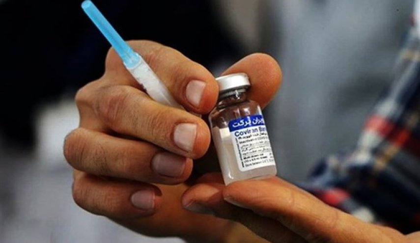 شركة ايرانية تعکف على صنع لقاح مضاد لمتحور اوميكرون