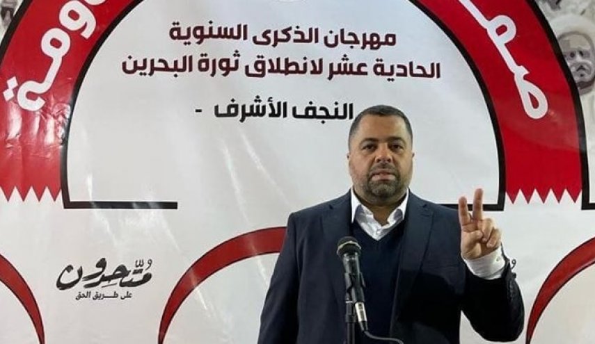 معارض بحرینی: رژیم آل‌خلیفه، ضعیف‌تر از هر زمان دیگری است
