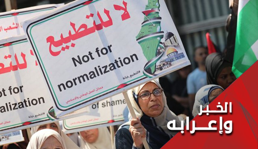 450 مليون عربي مقابل 6 ملايين إسرائيلي