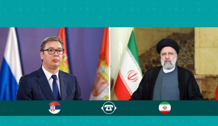 رئیسی: روابط تهران- بلگراد مبتنی بر منافع مشترک دو کشور است