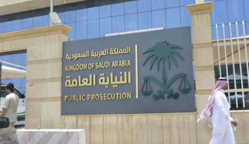 الرياض تقرر سجن كل من 