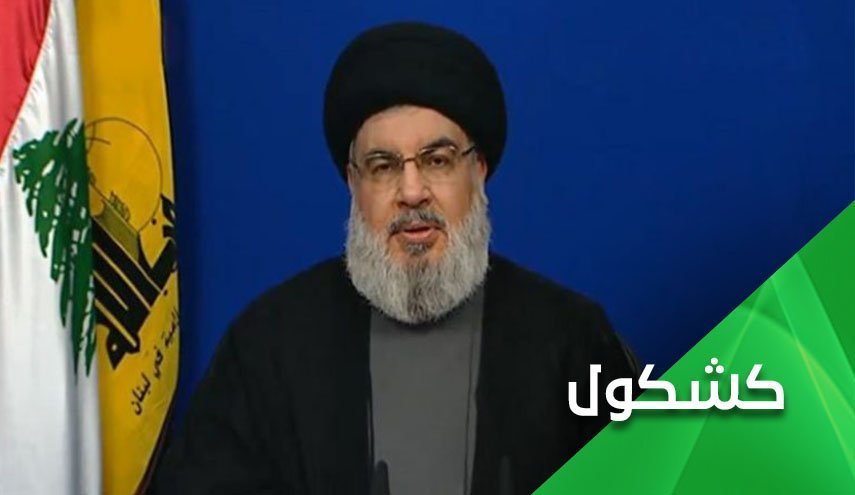 دروغ‌پردازی اسرائیل برای سرپوش گذاشتن بر شکست‌ها: 