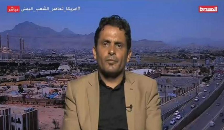 الديلمي: الأمم المتحدة تسيس الملف الإنساني وتغطي جرائم العدوان