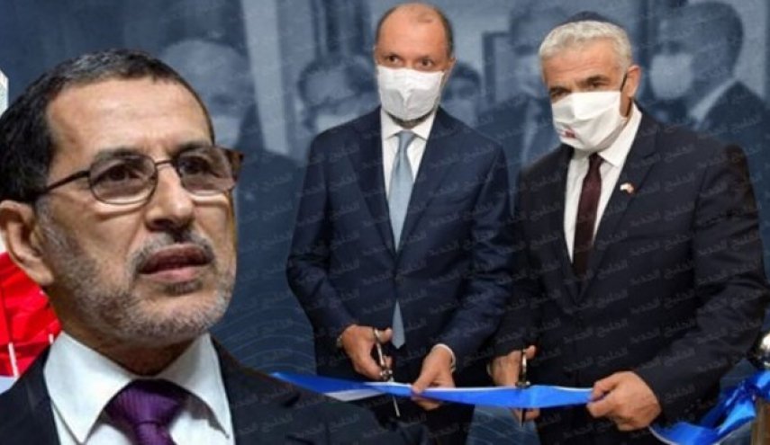 حزب معارض مغرب، شتاب دولت برای سازش با تل‌آویو را محکوم کرد