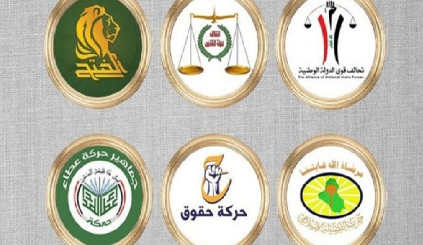 تکاپوی گروه‌های سیاسی شیعه برای تشکیل بزرگترین فراکسیون پارلمان عراق