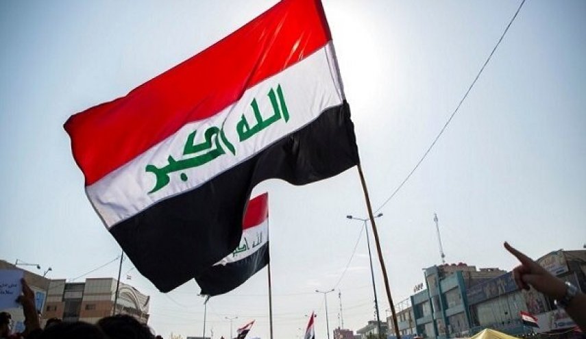 معترضان ورودی شرکت نفت در ذی قار عراق را بستند