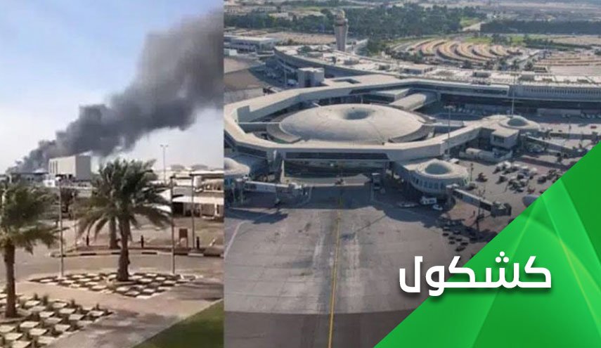 هل تتوقع الإمارات ان تعيش بأمان بينما تزرع الموت في اليمن؟