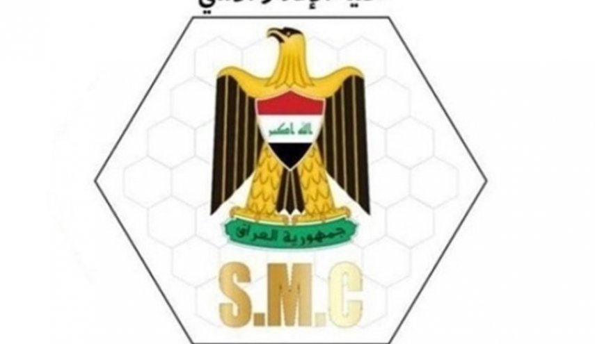 الإعلام الأمني يكشف نتائج مداهمة وكر لداعش في ديالى