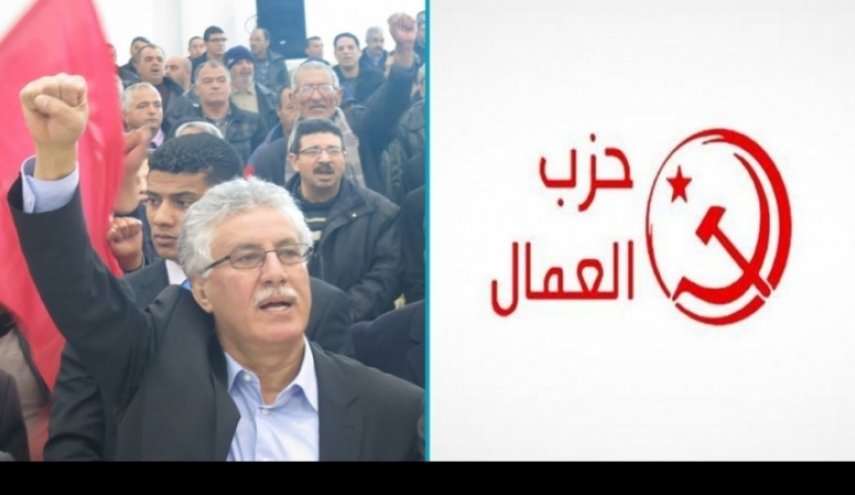 حزب العمال التونسي يدين الحرب في أوكرانيا 