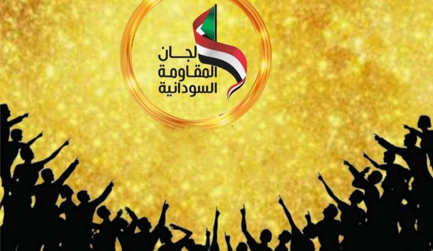 طرح إعلان سياسي جديد بالسودان.. والجيش ينفي تغييرات بالقيادة
