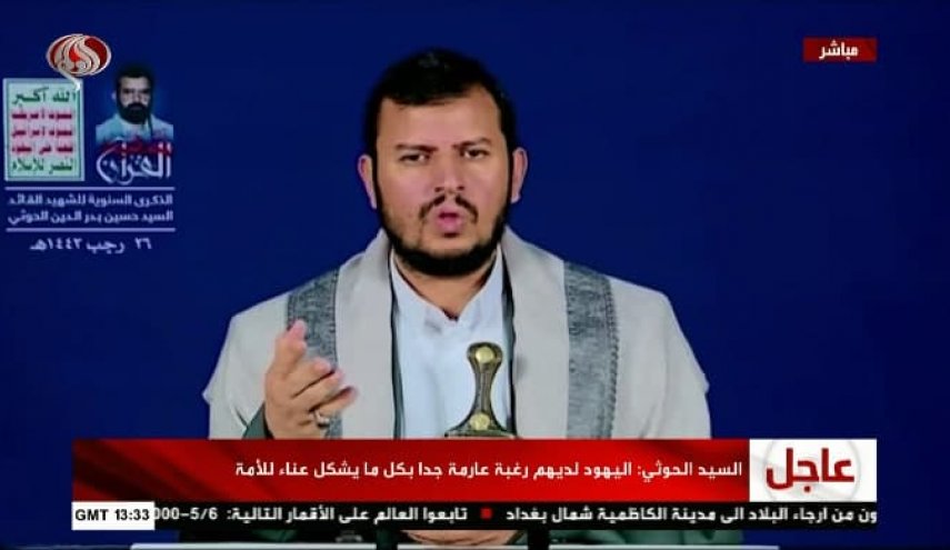 عبدالملک الحوثی: حزب‌الله آبروی امت اسلام را در برابر دشمن اسرائیلی را حفظ کرد
