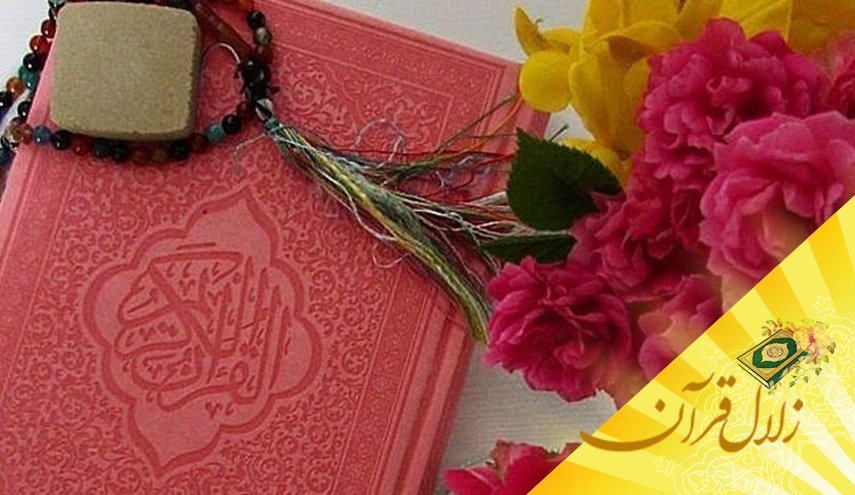 اطاعت از خدا و رسول الله (ص) چه تاثیری بر سعادت دنیا و آخرت انسان دارد؟
