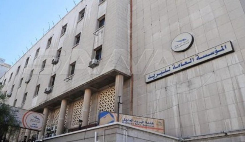 السورية للبريد تواصل دفع تعويضات نهاية الخدمة للعسكريين المسرحين 