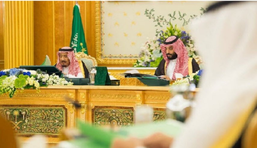 اولین واکنش عربستان به بحران اوکراین
