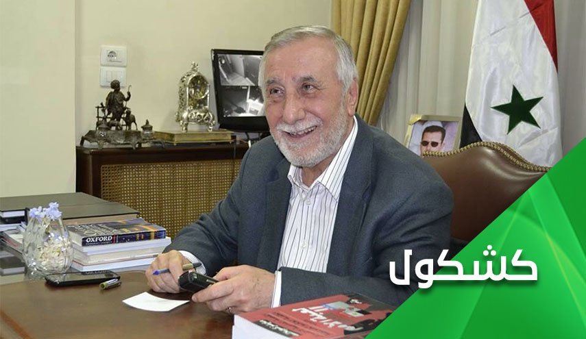 مرحوم بهجت سلیمان .. سرلشکر ماموریتهای دشوار 