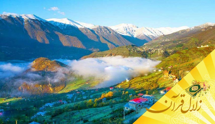 چه کسانی شایسته وصول به جنّات النعیم هستند؟